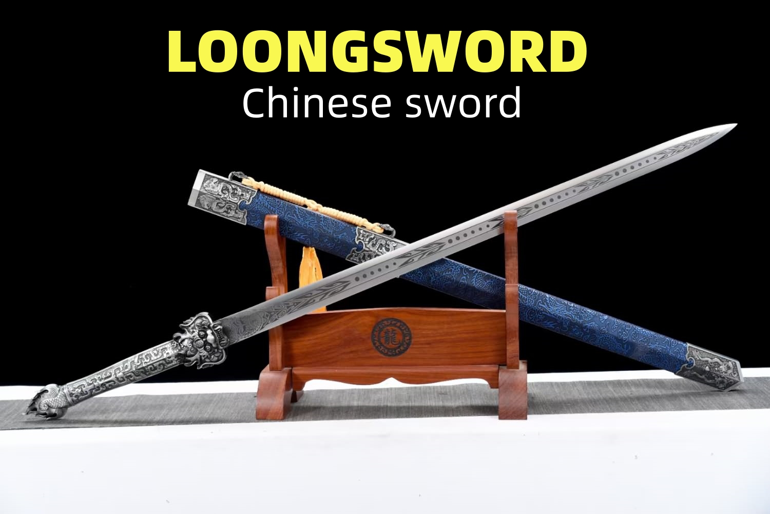 Amazon.com : LOONGSWORD Chinese War Sword with Forged Spring